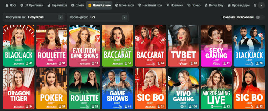 Exploring JB Casino Bonuses Unlocking the Best Offers for Players